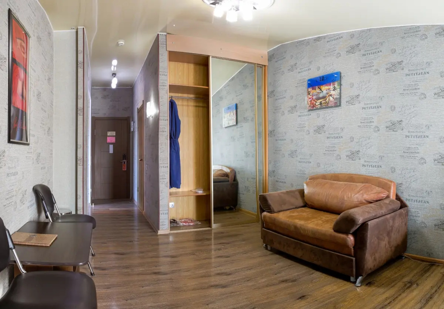 Отель Боярд