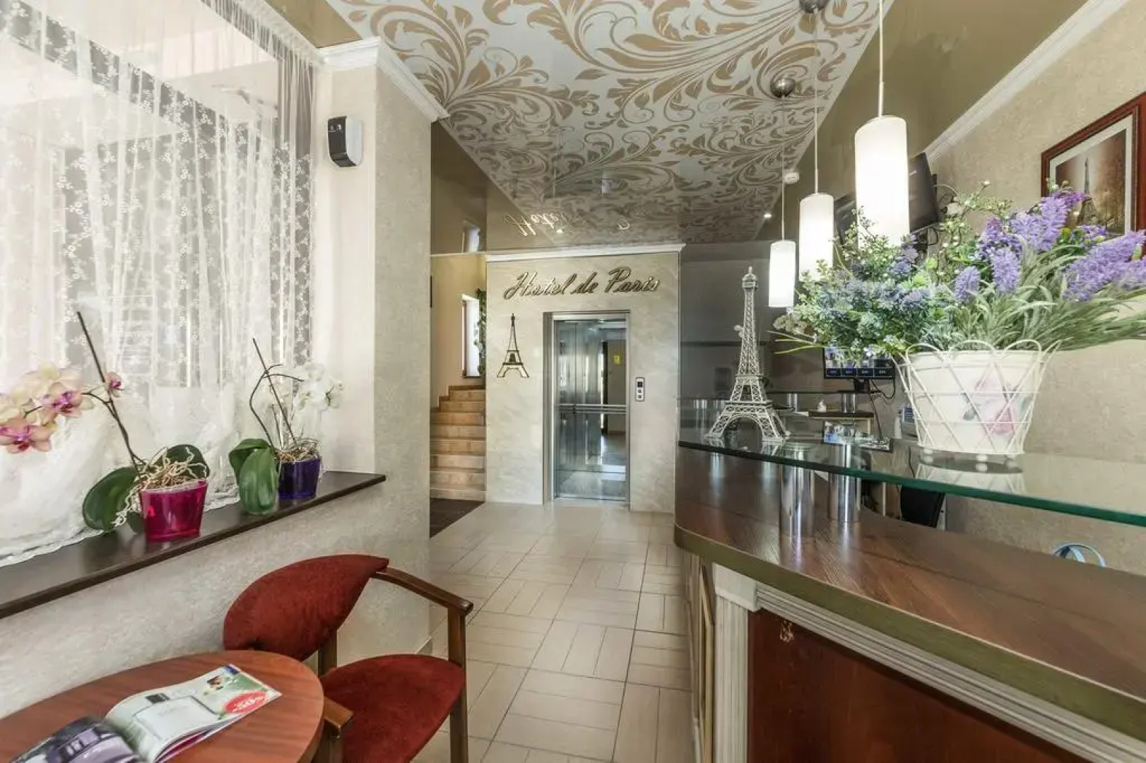 Гостевой дом De Paris