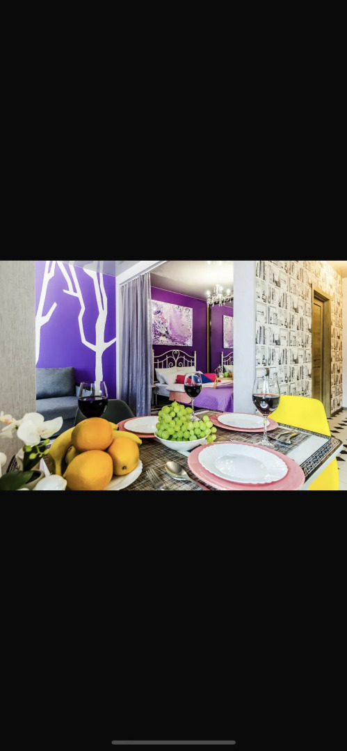 Апартаменты у Волги