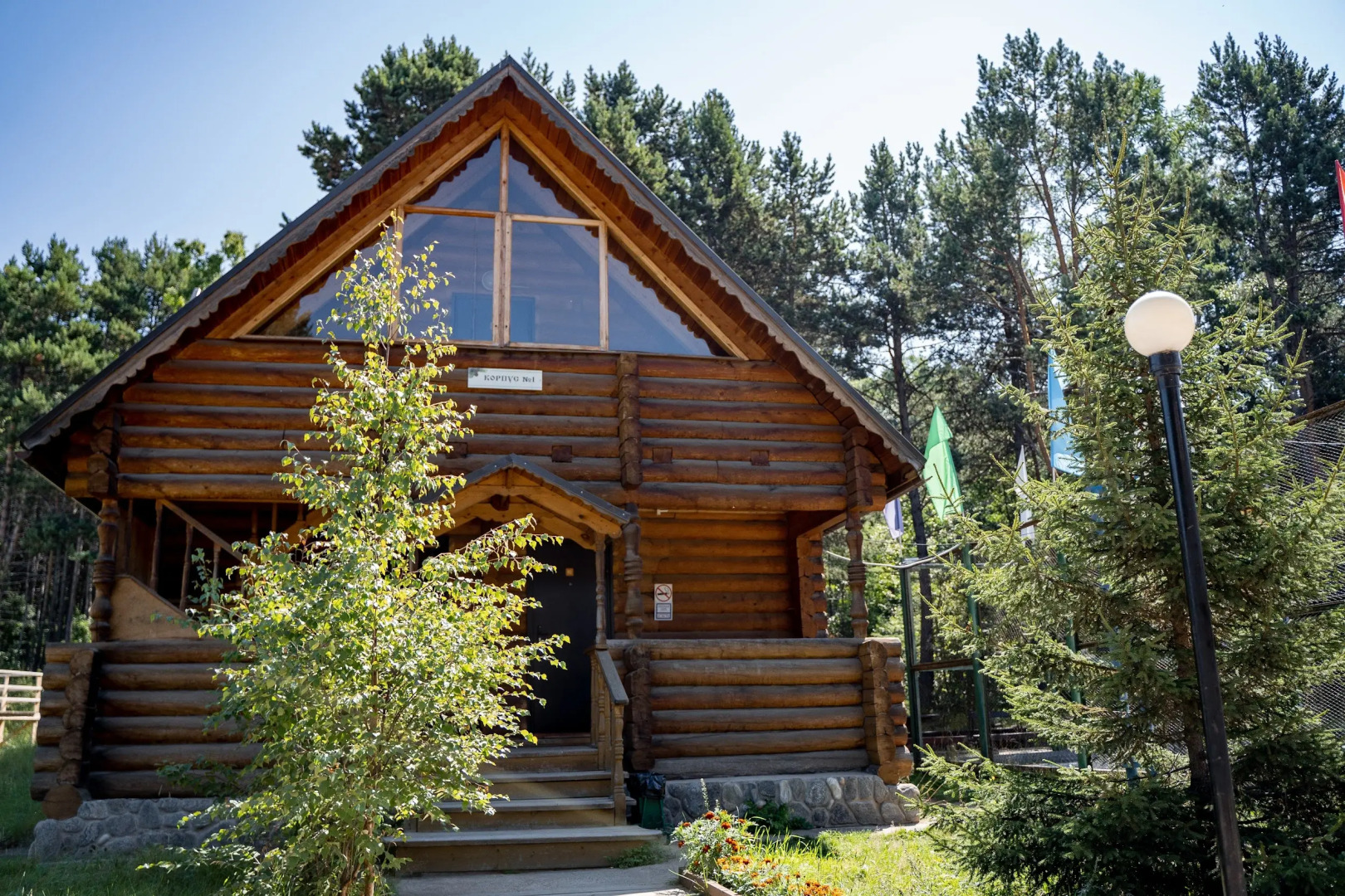 Отель Байкальская Ривьера