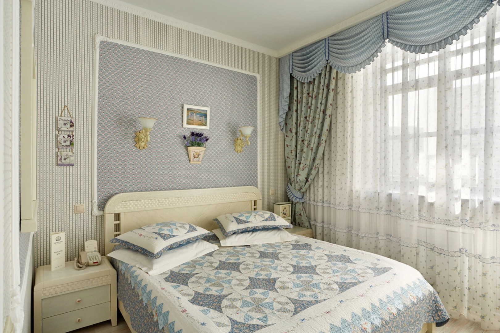 Бутик-Отель Green House