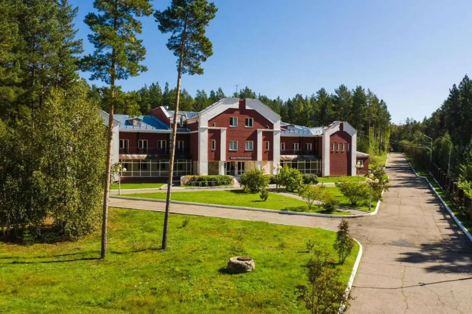 Санаторий Электра