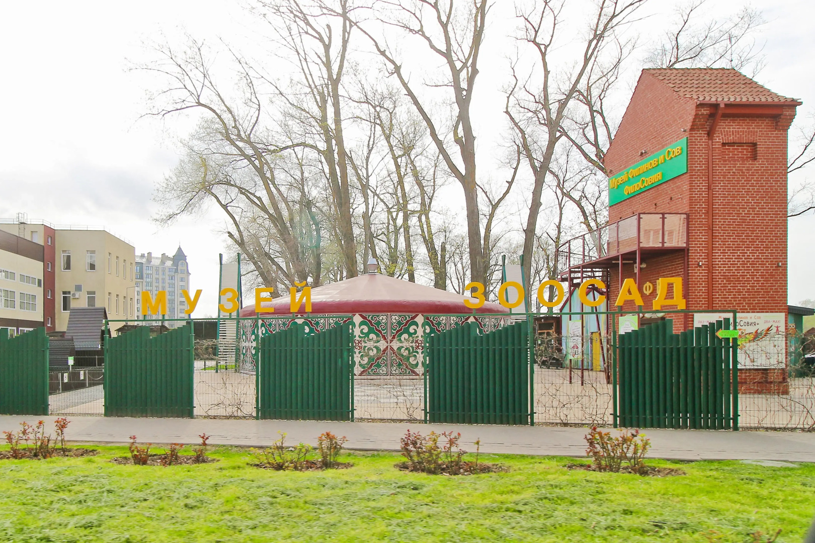 Квартира Кранц Престиж