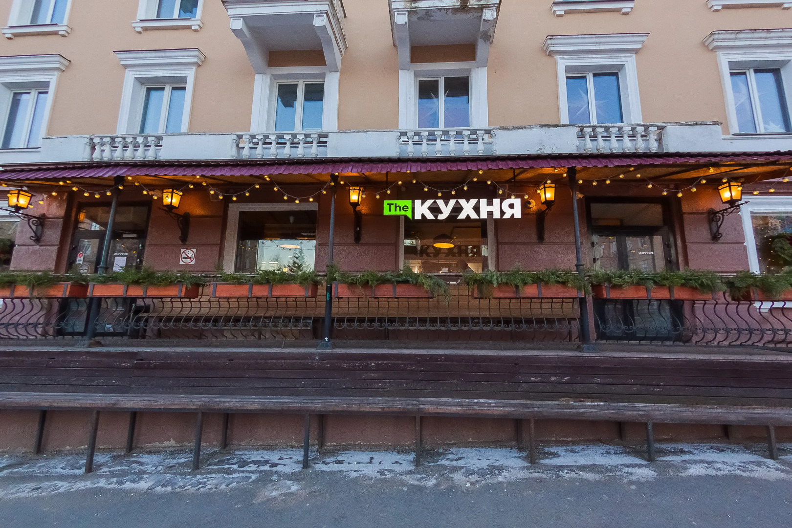 Квартира в центре с настольным футболом