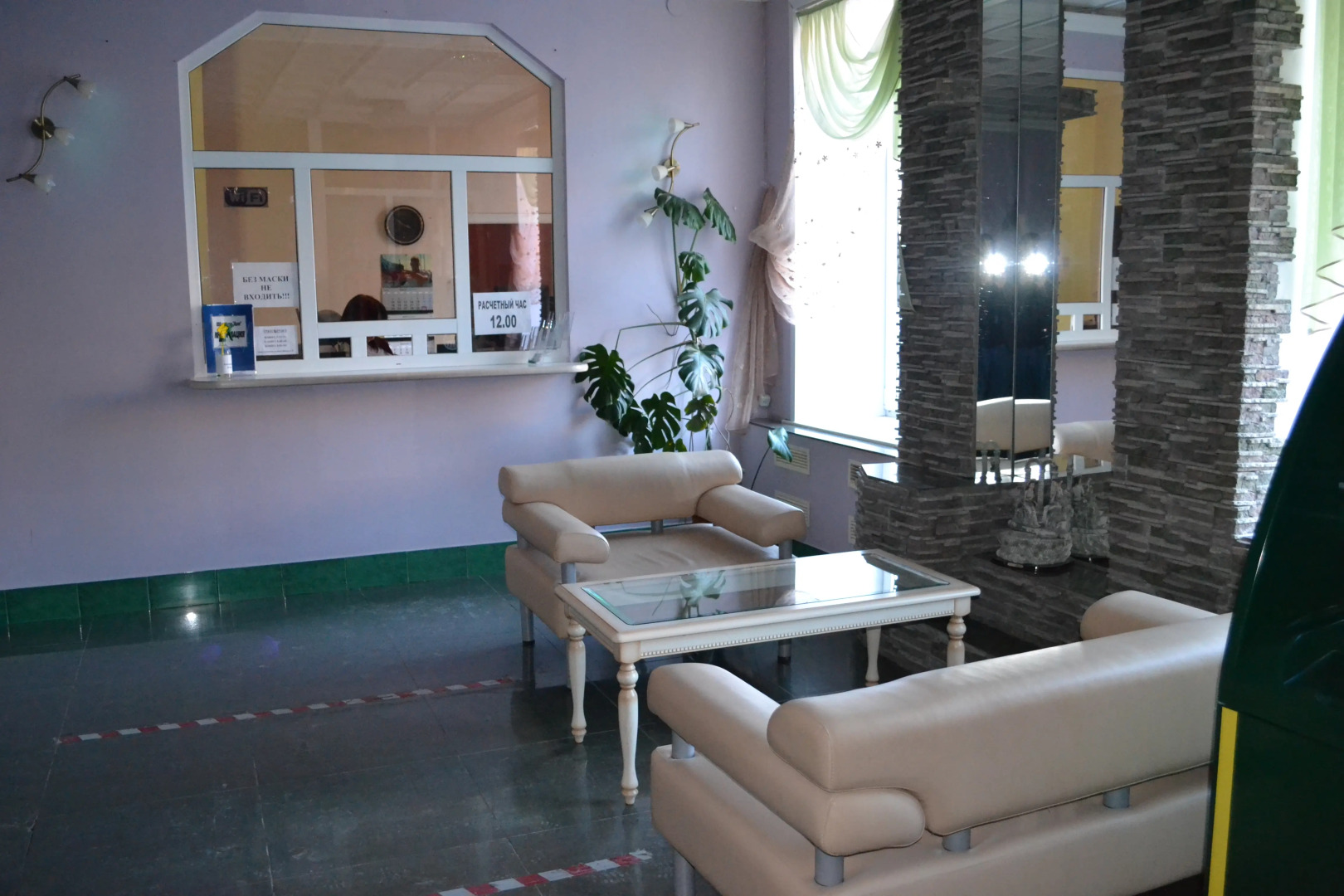 Гостиница Ишим