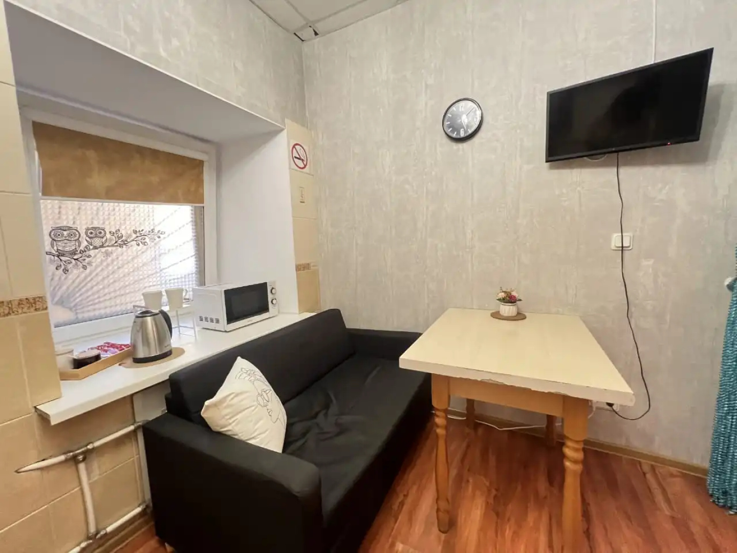 Гостевой дом Happy Home