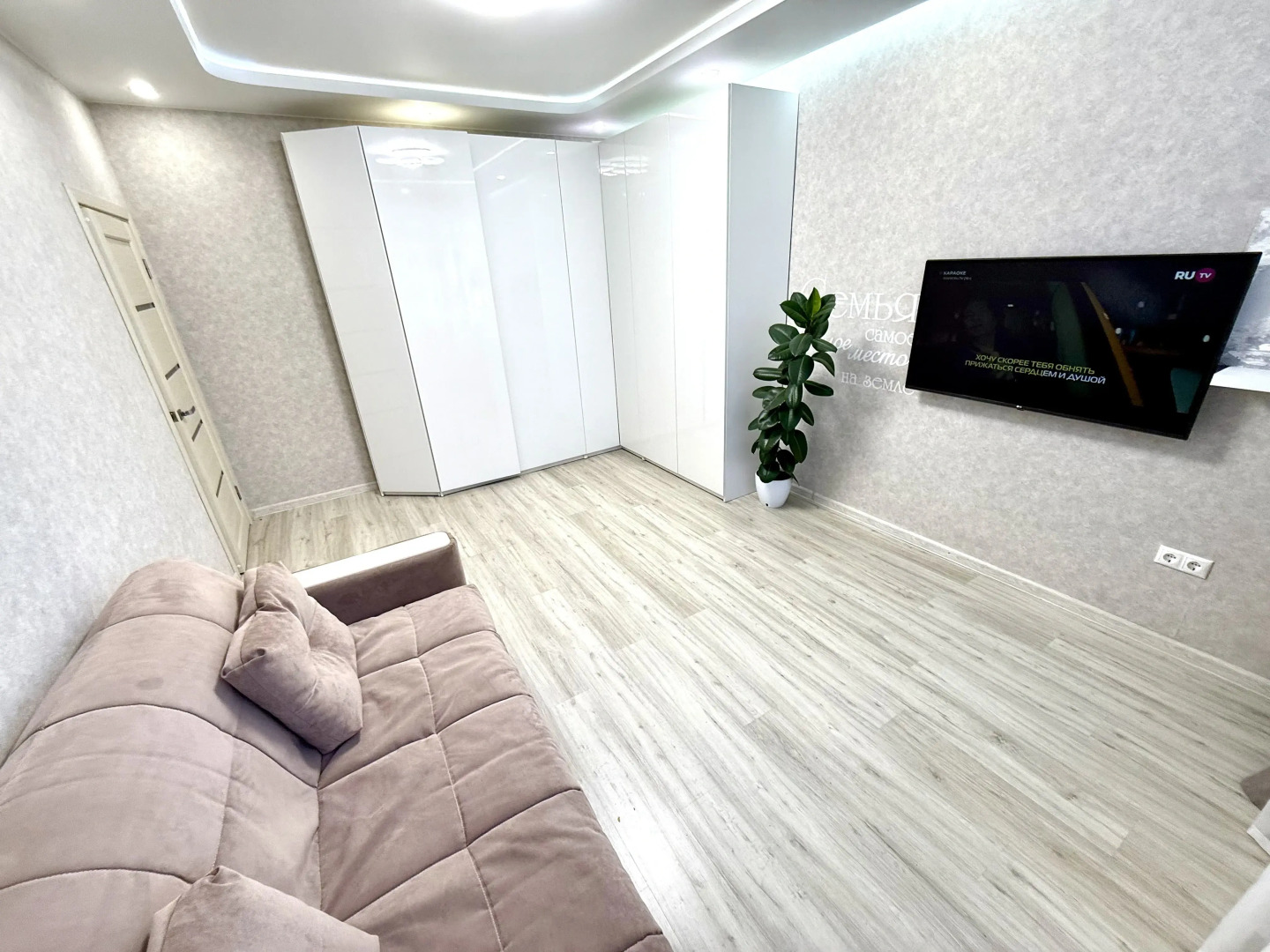 Апартаменты у ТЦ Лемана ПРО Иваново