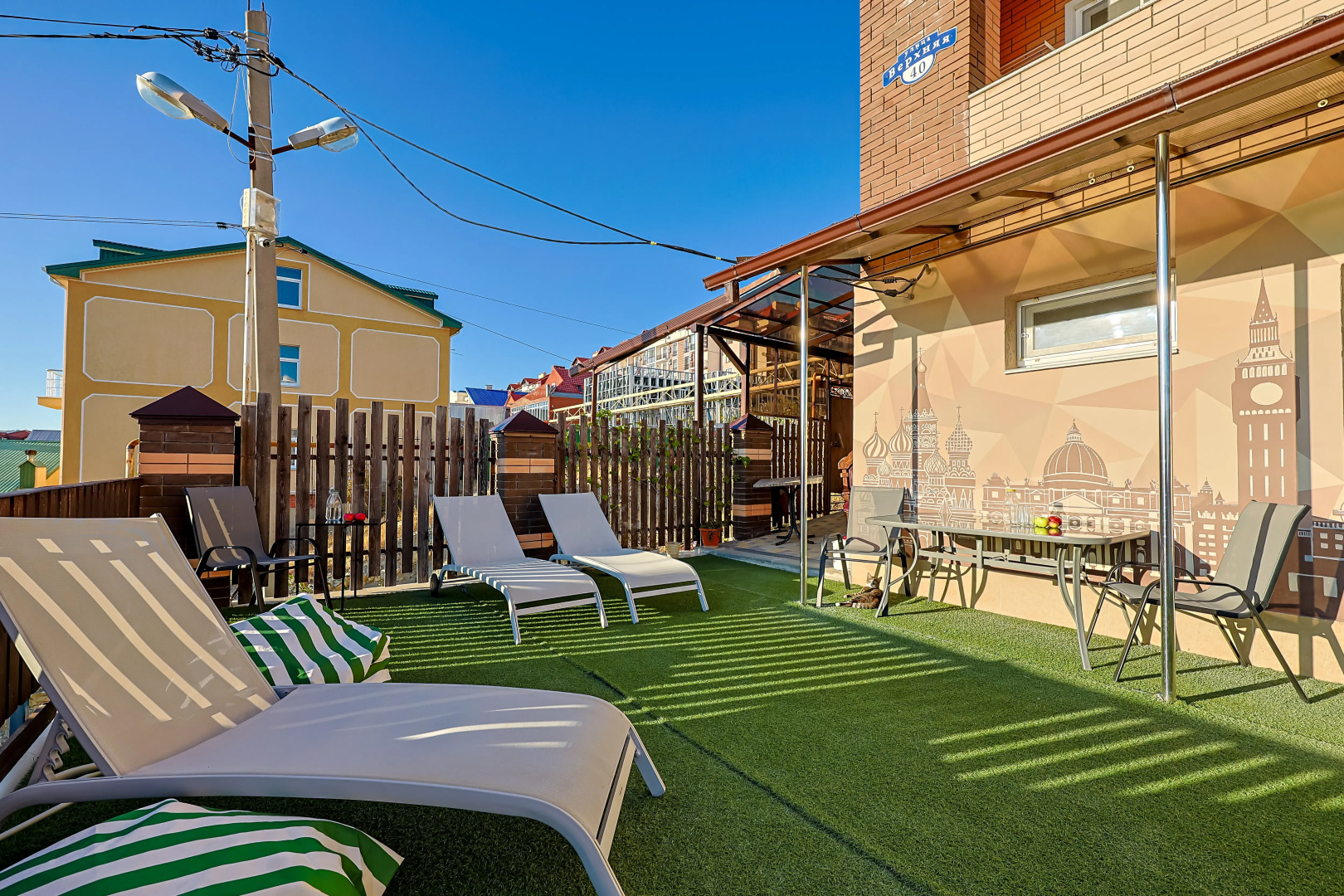 Гостевой дом Дом Путешественника