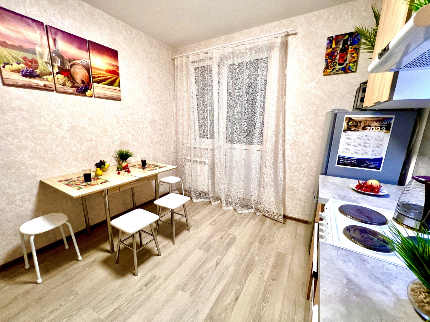 Апартаменты Уютные в ЖК Академический на 8 этаже (рядом с Парком Гагарина) пр-кт К.Маркса, 242