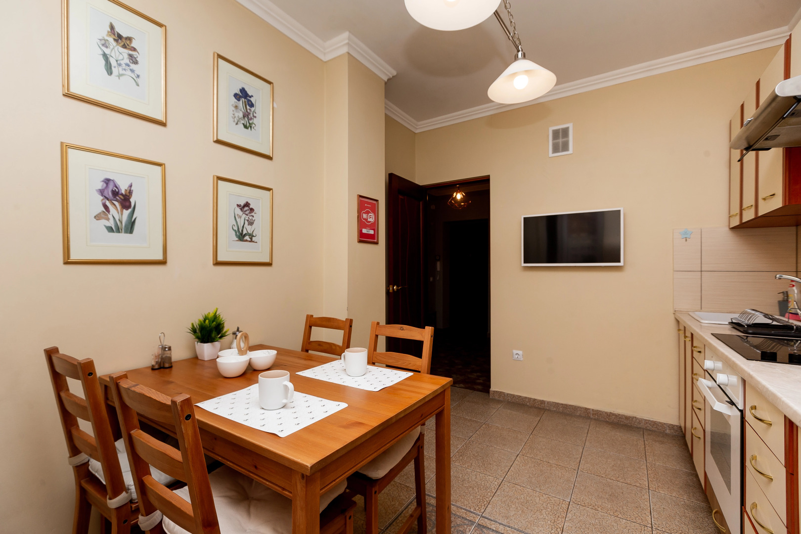 Уютная квартира недалеко от острова Канта