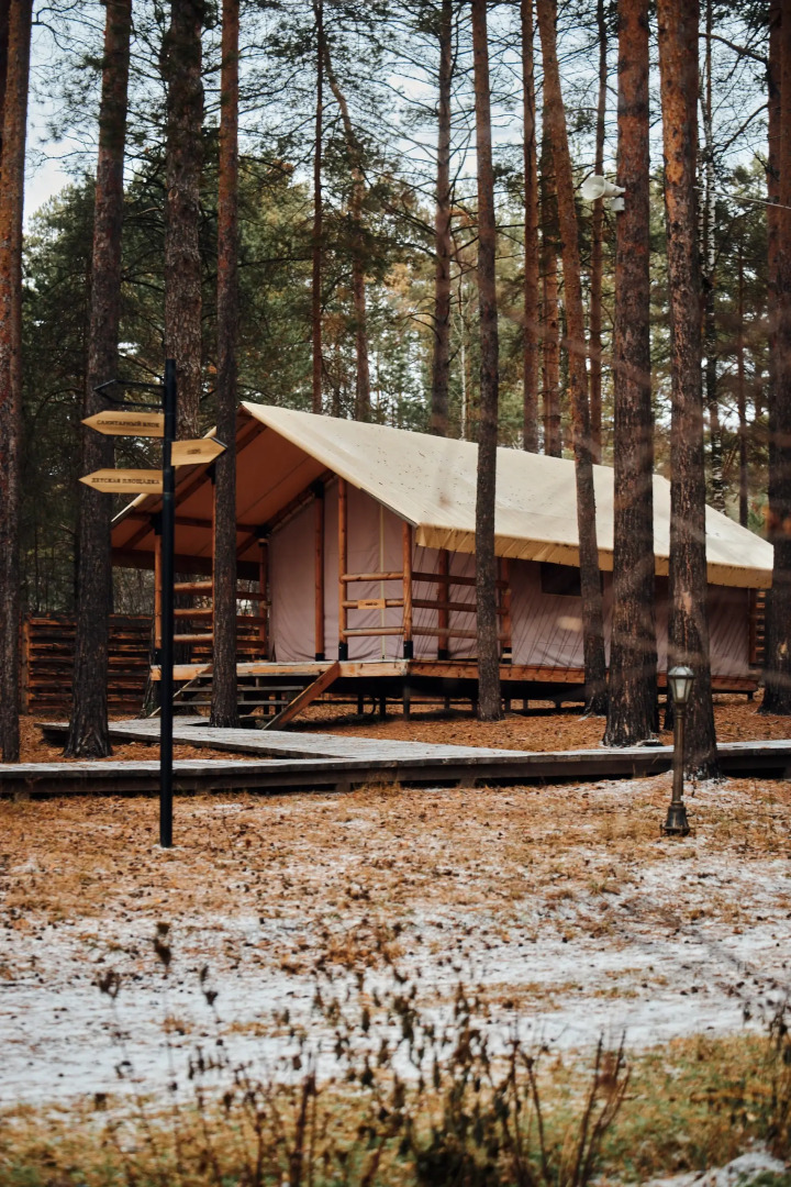 База Отдыха Сны Леса