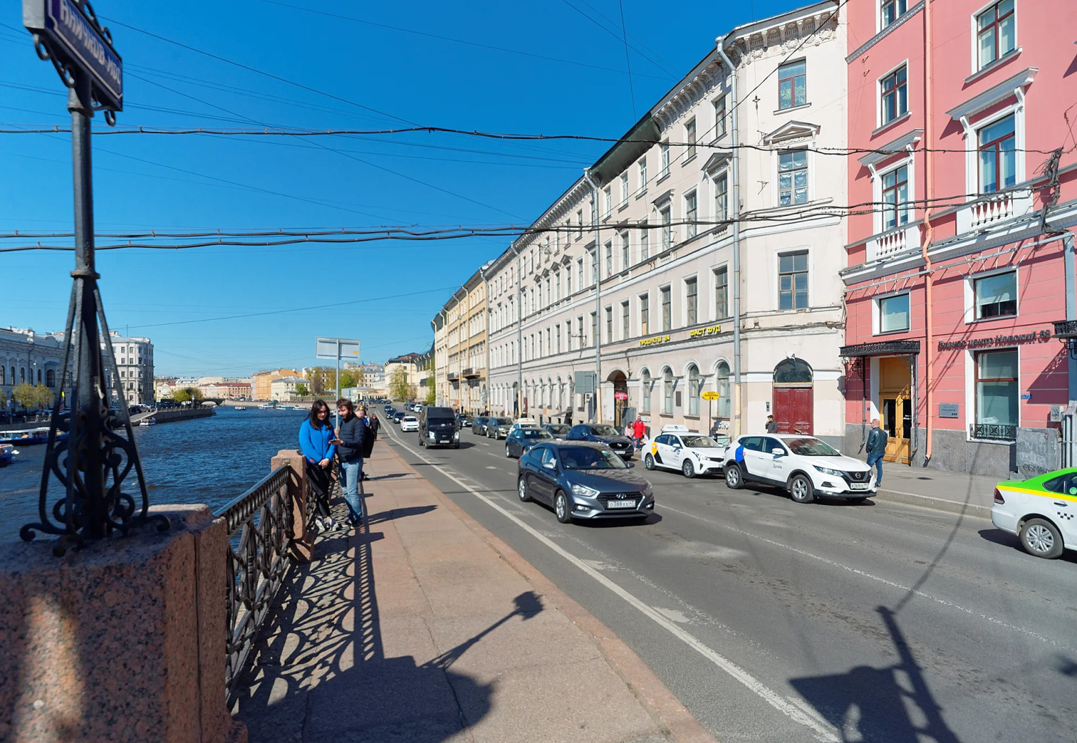 Квартира Уютная Квартирка в Сердце Санкт Петербурга