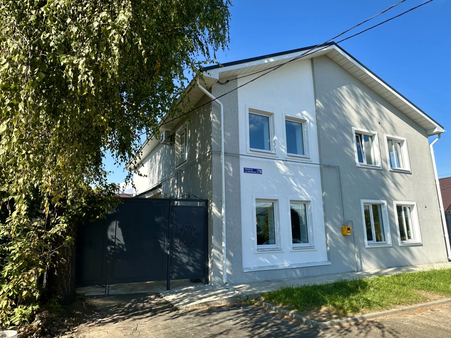 Апартаменты Студия в Частном Доме 15 Минут до Центра Максимум Комфорта