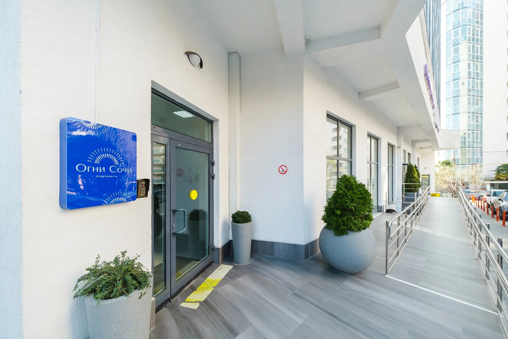 Апартаменты ЖК Огни Сочи 2