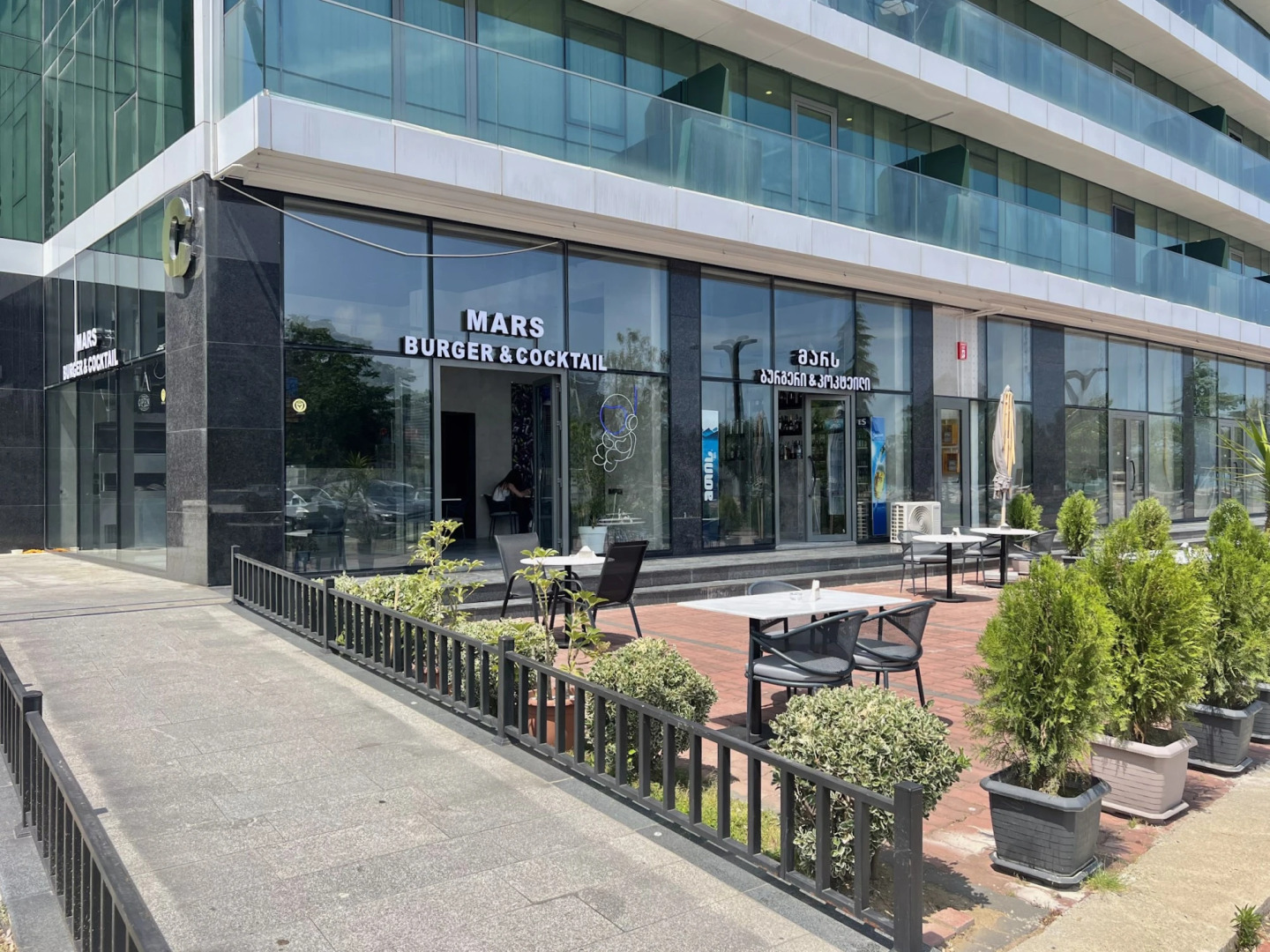 Апартаменты на берегу моря, Batumi View