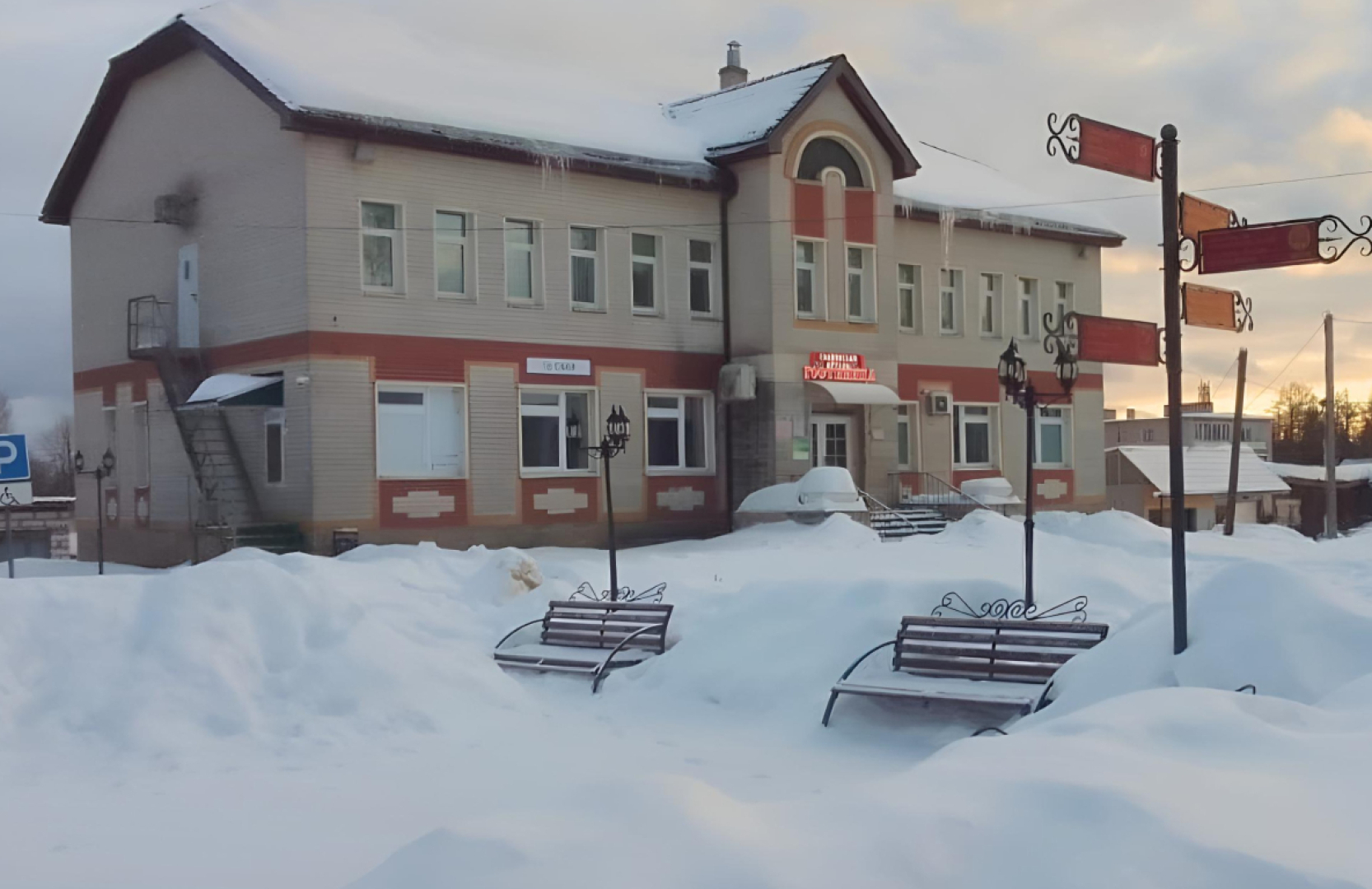 Апартаменты в Любытино Семейные