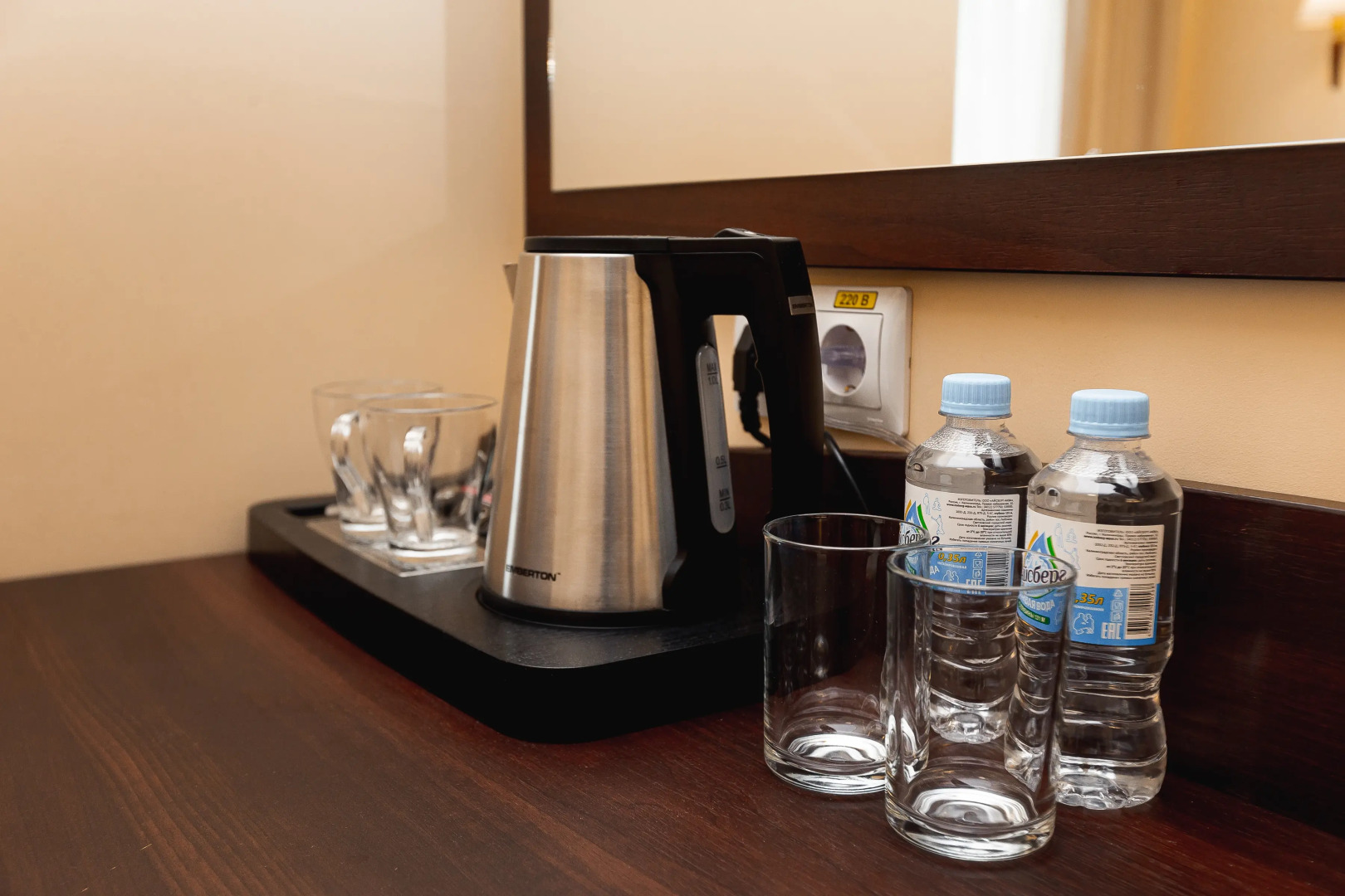 Гостиница Берлин