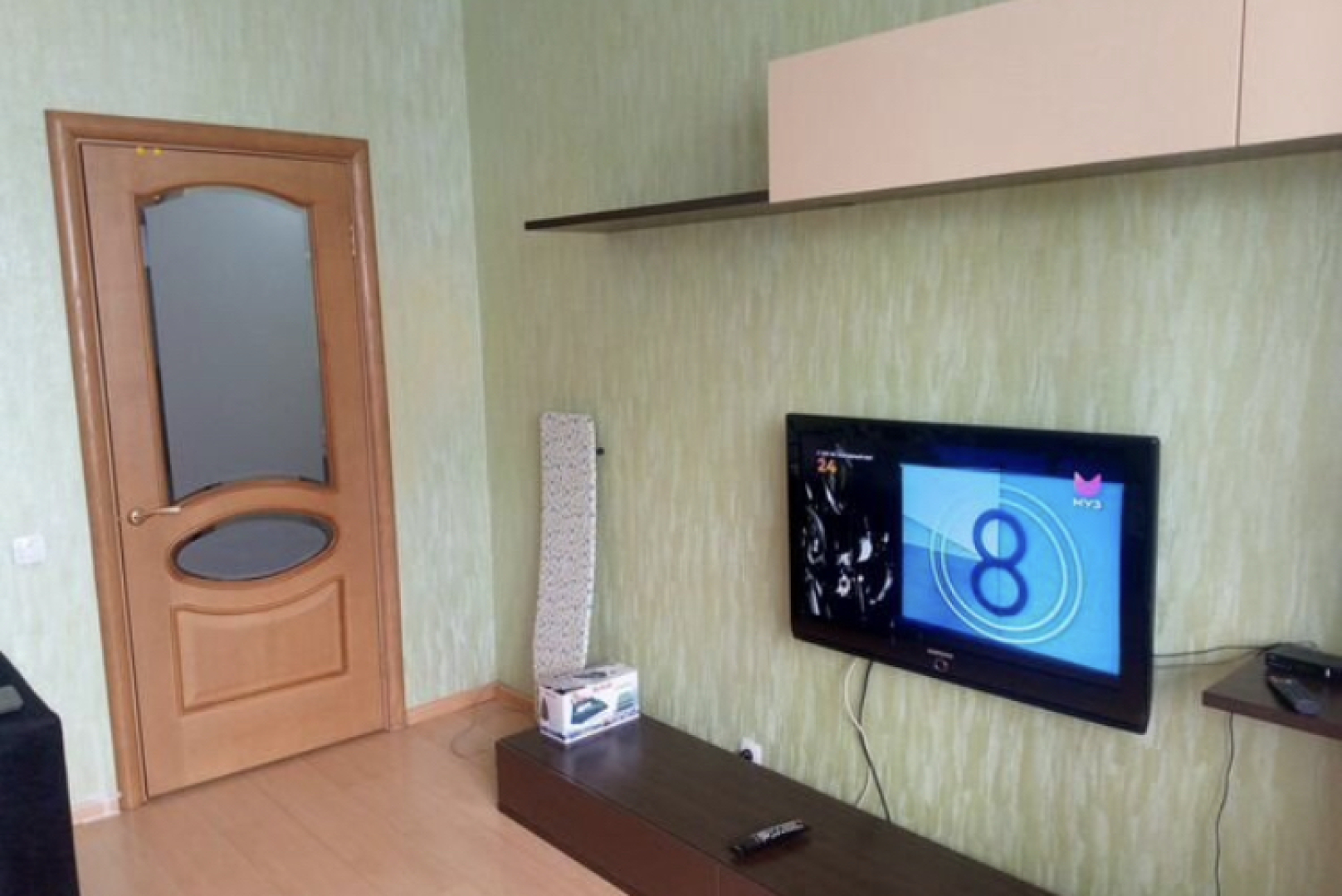 Квартира Уютная в Самом Центре Степного Г.Оренбург