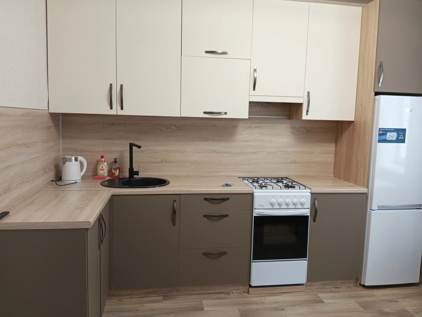 Квартира Уютная для большой семьи