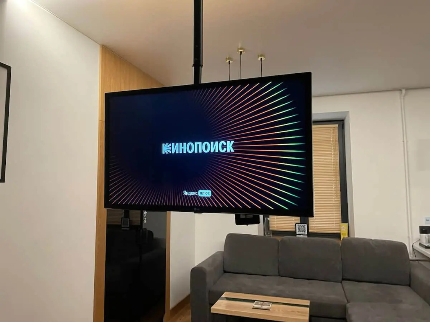 Апартаменты Stay2Day