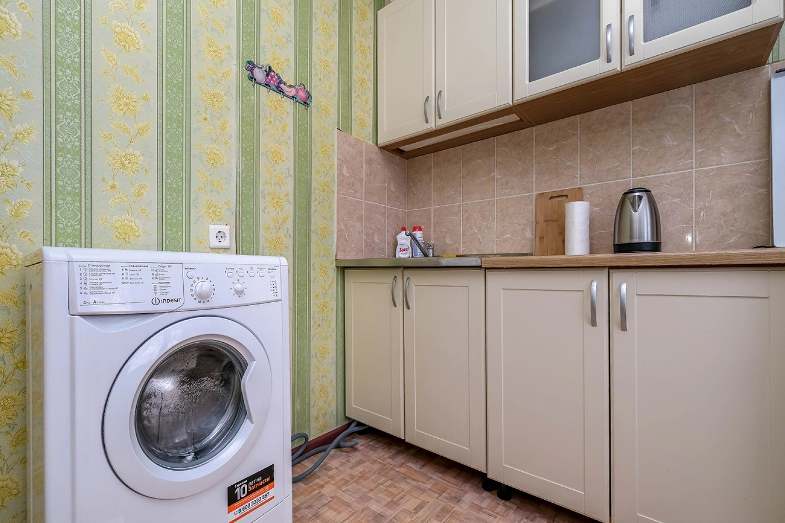 Квартира рядом с Мнтк им. Федорова и Ск Заря