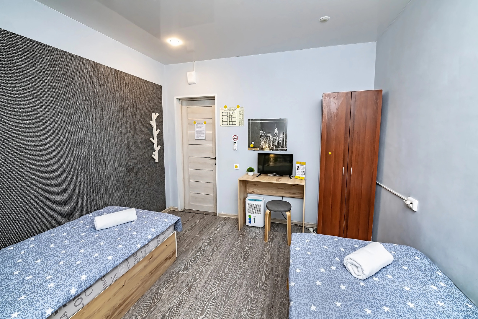 Мини-отель Луна