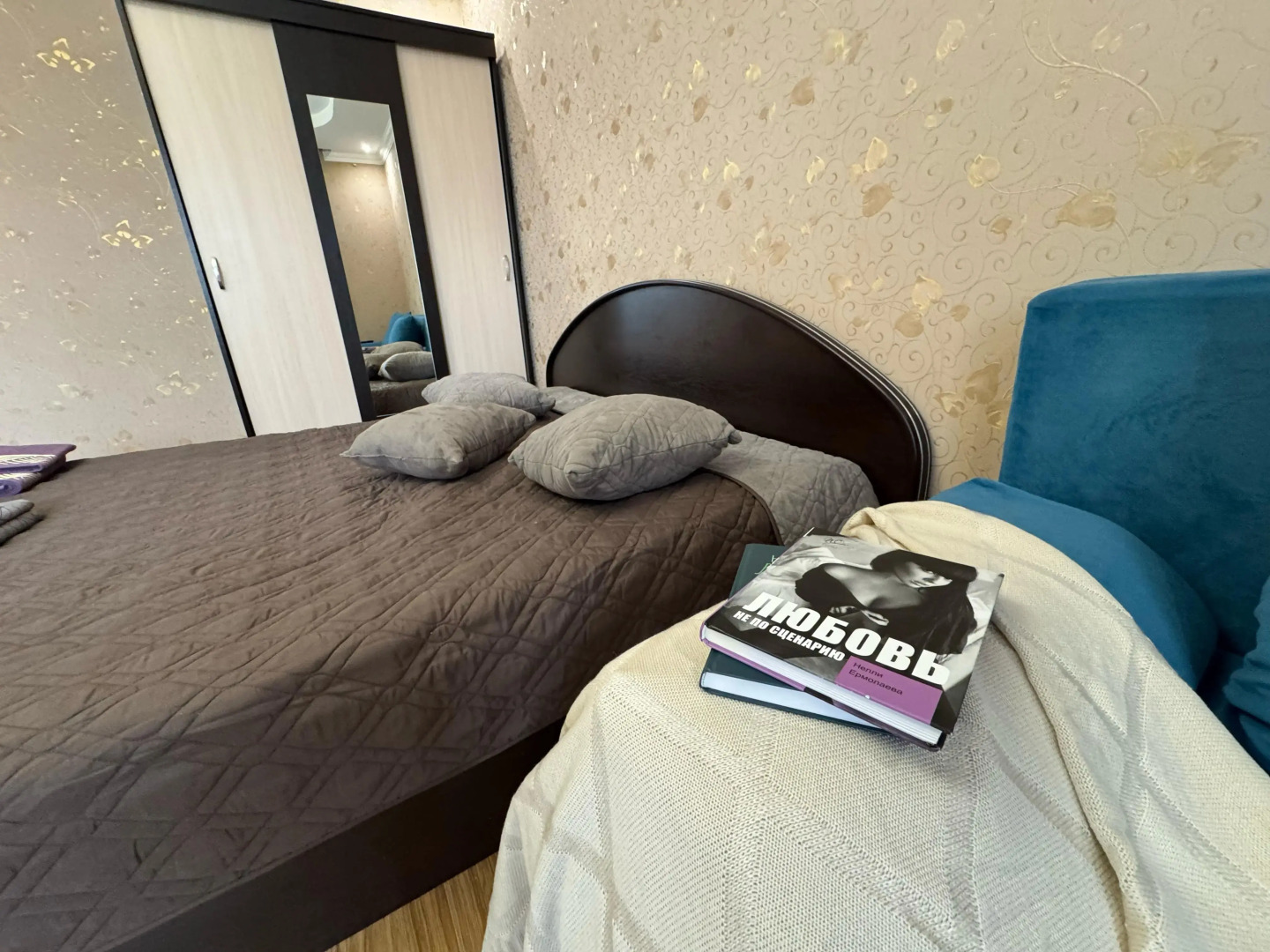 Квартира АК БАРС