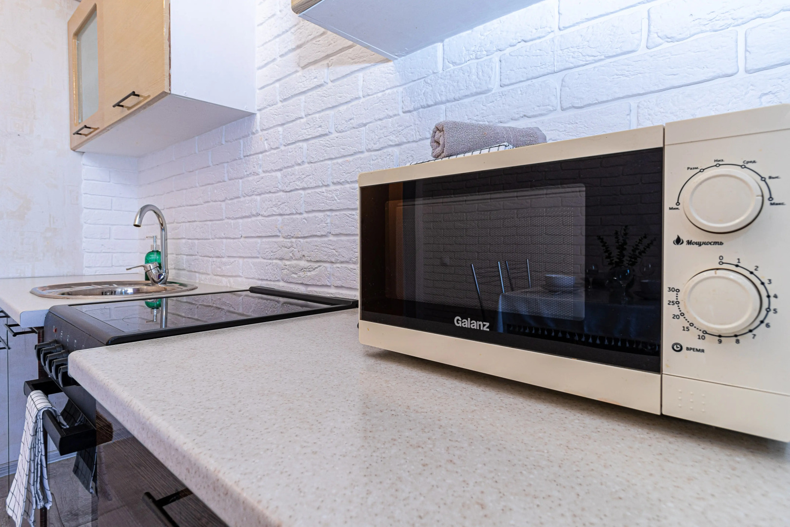 Апартаменты Comfort на Панораме