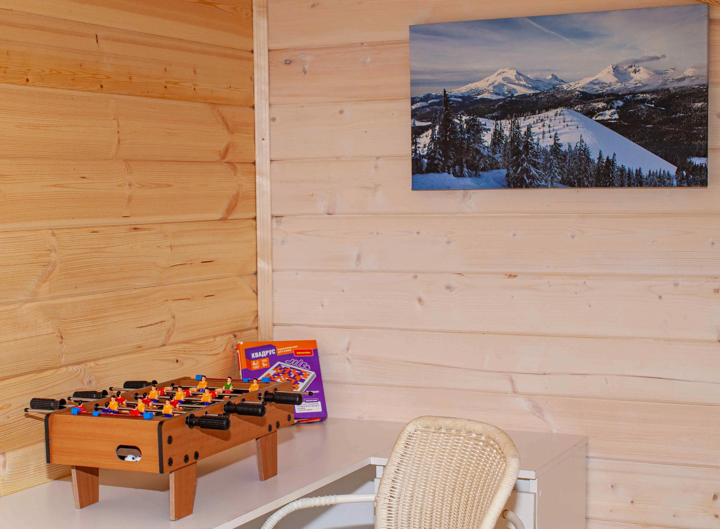 Шале Килиманджаро с сауной в Коробицыно