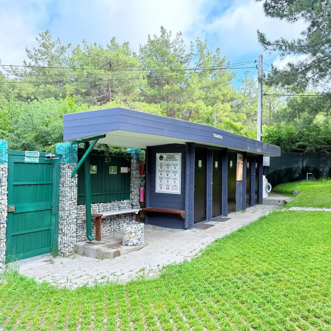 Кемпинг Под Соснами