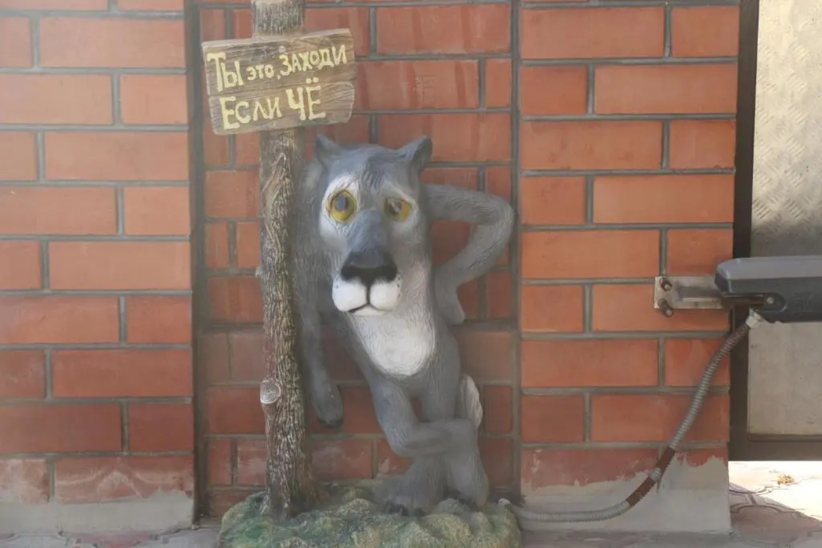 Гостевой дом Приморский