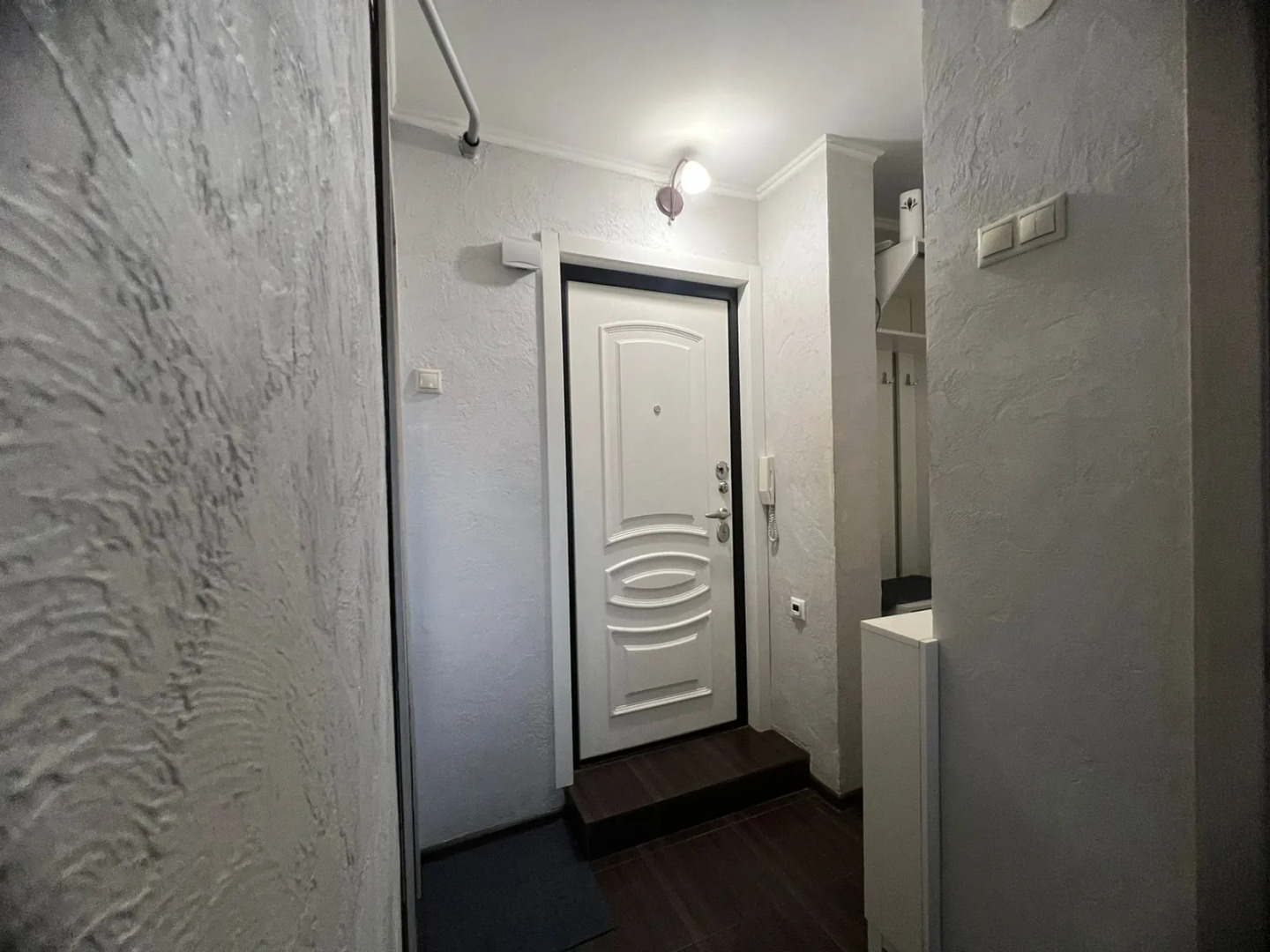 Апартаменты Квартира AlexHome Старая Купавна 19