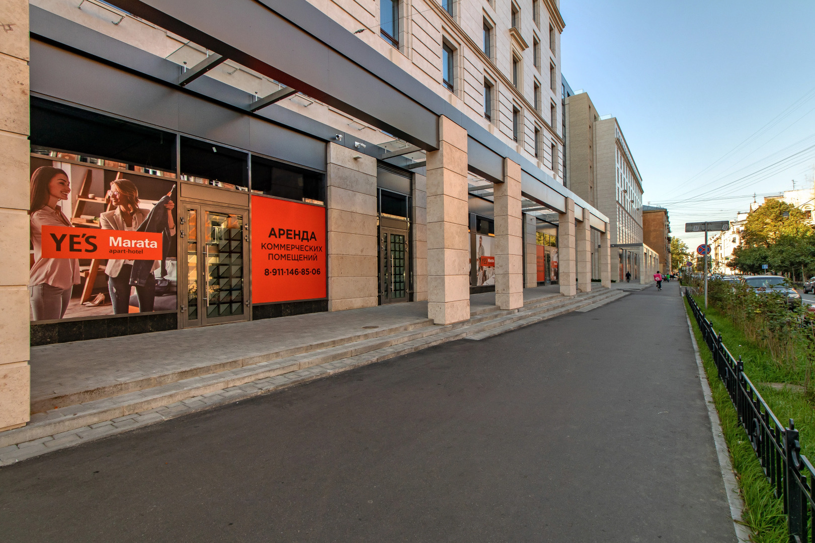 Апартаменты LEVEL _Marata