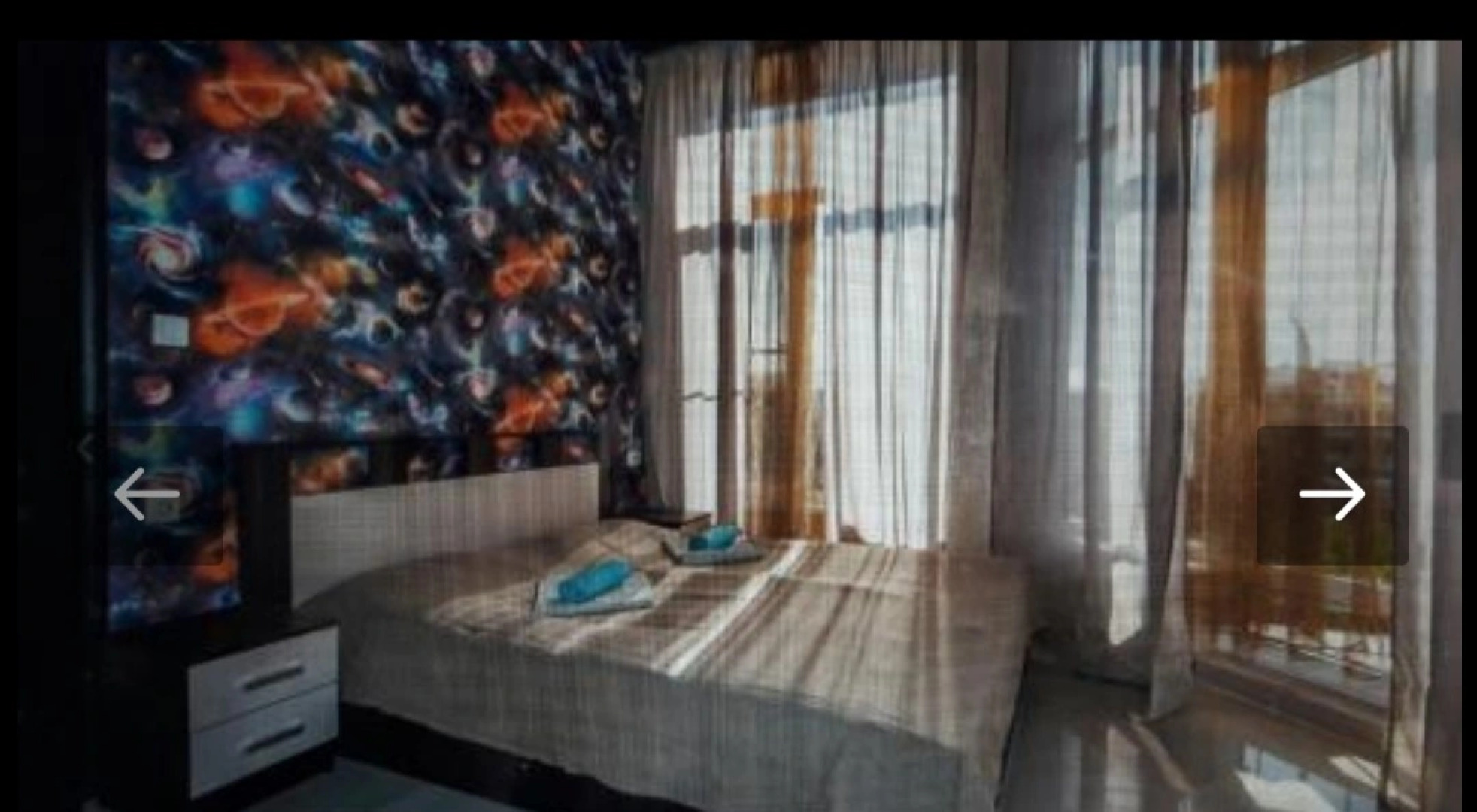 Гостевой дом Радужный