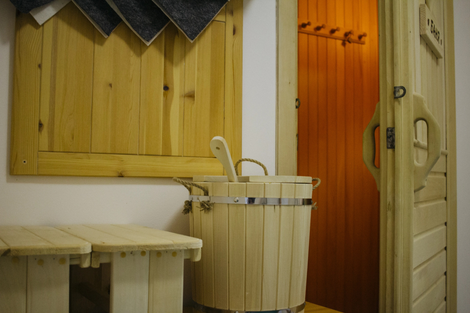 Отель Valeri Classic