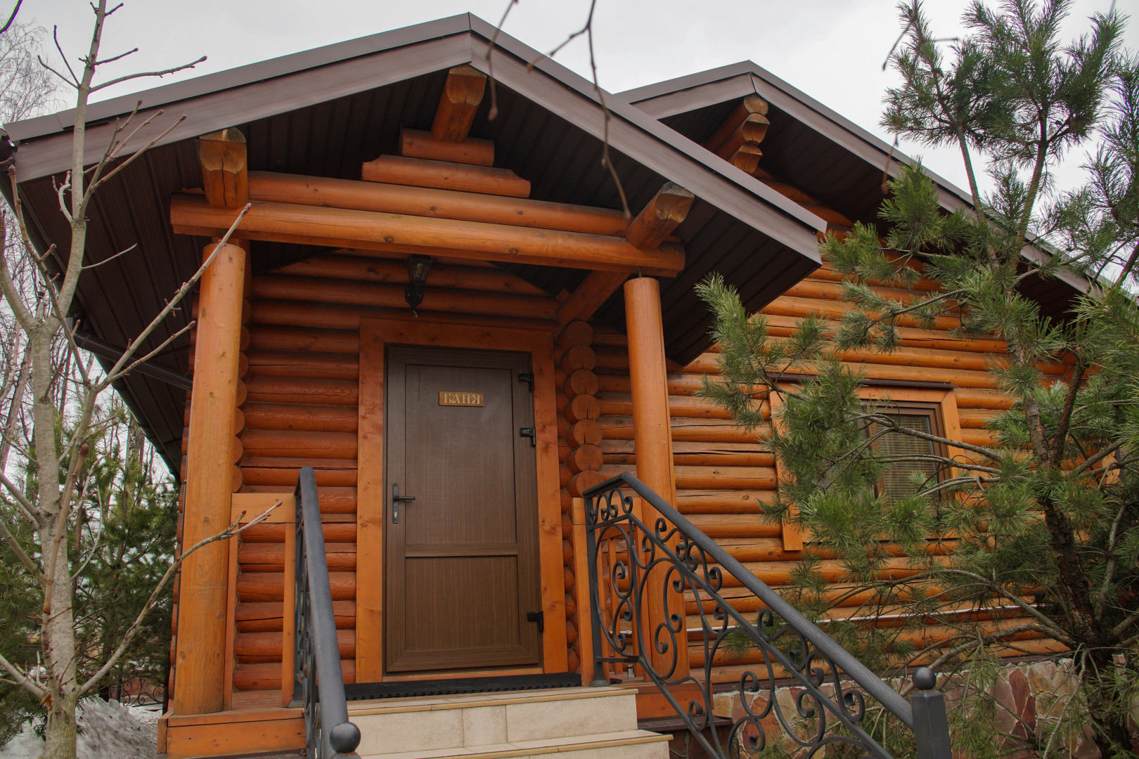 База Отдыха Самый Лучший День