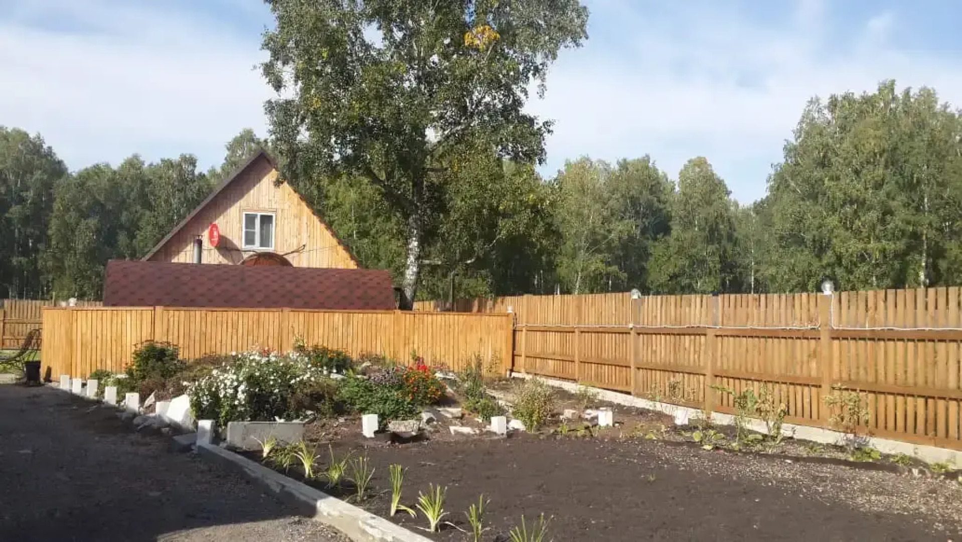 База Отдыха Мерабовка