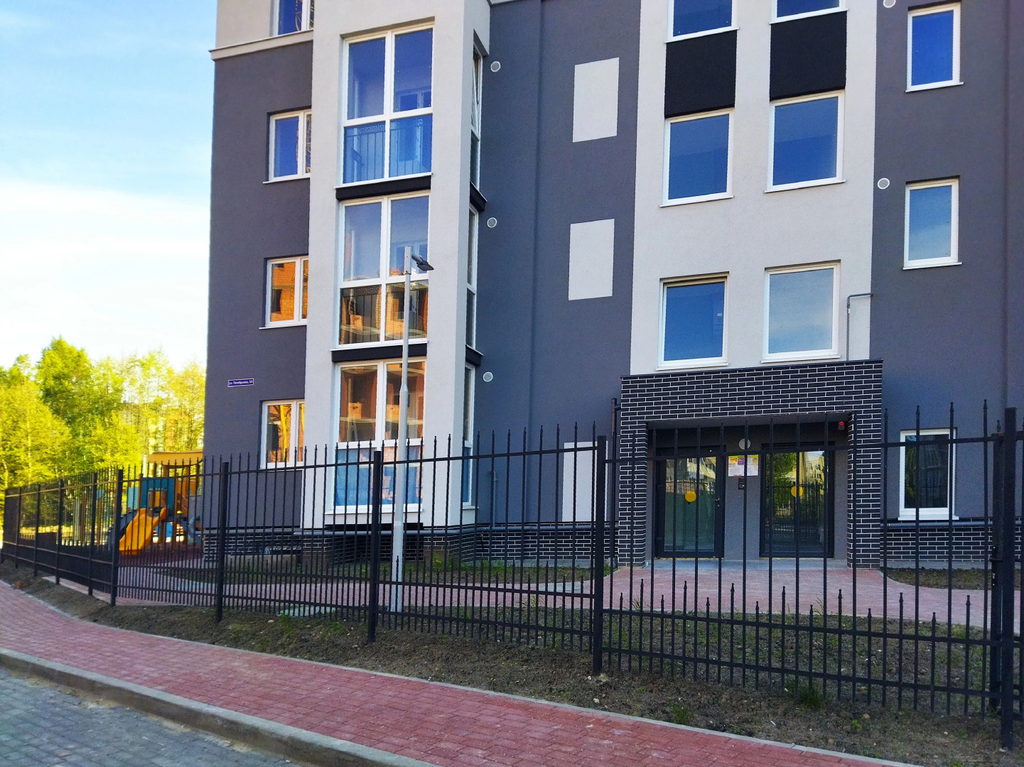 Апартаменты Стоп.Снято! Лофт с балконом