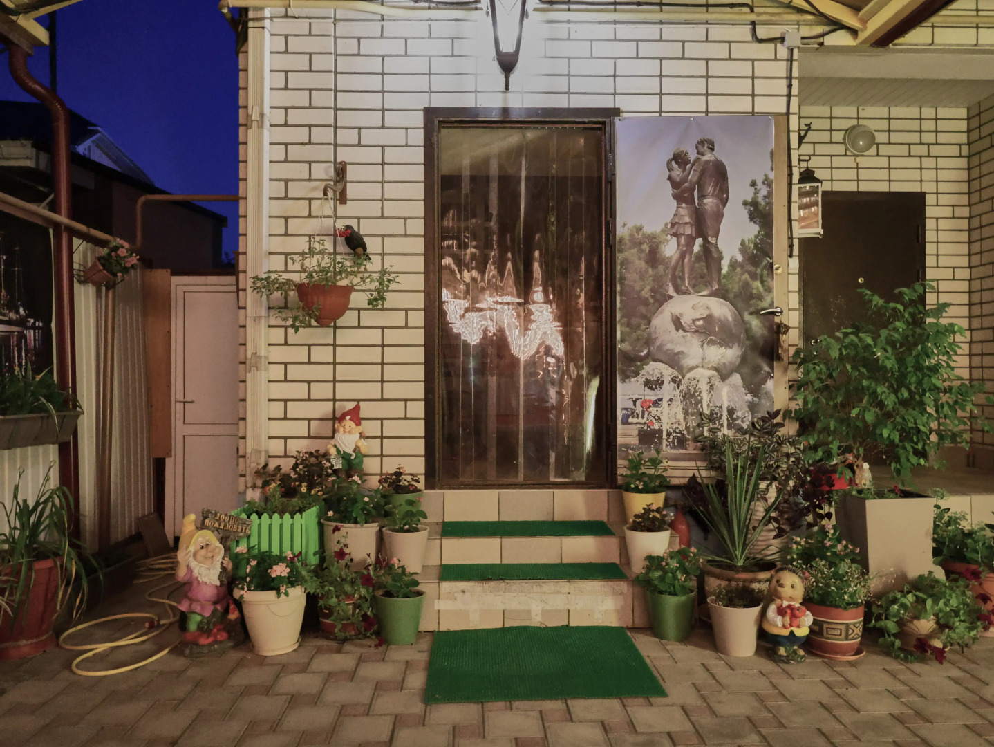 Гостевой Дом София