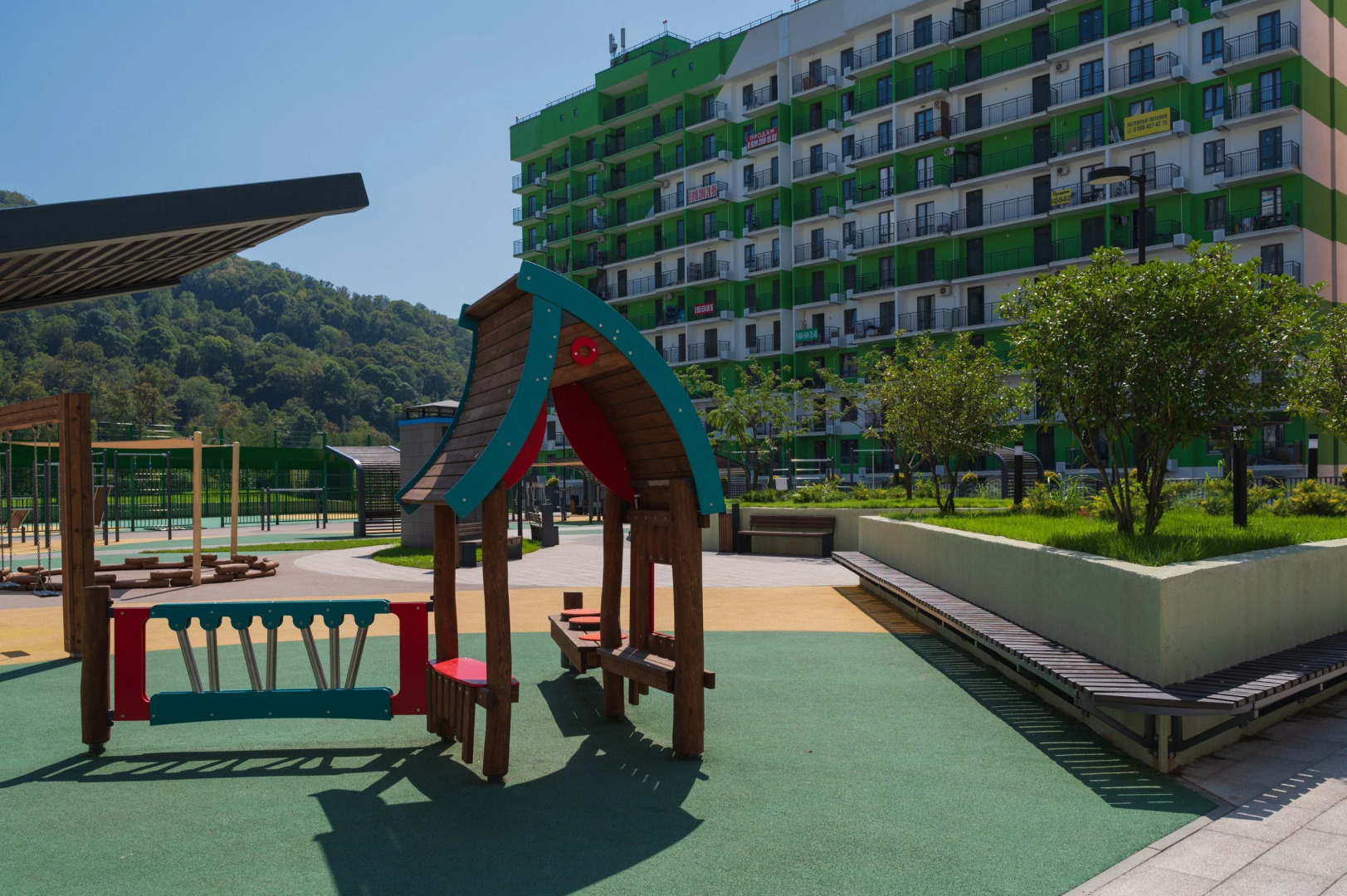 Апартаменты Рассвет УК Атмосфера с Видом на Горы