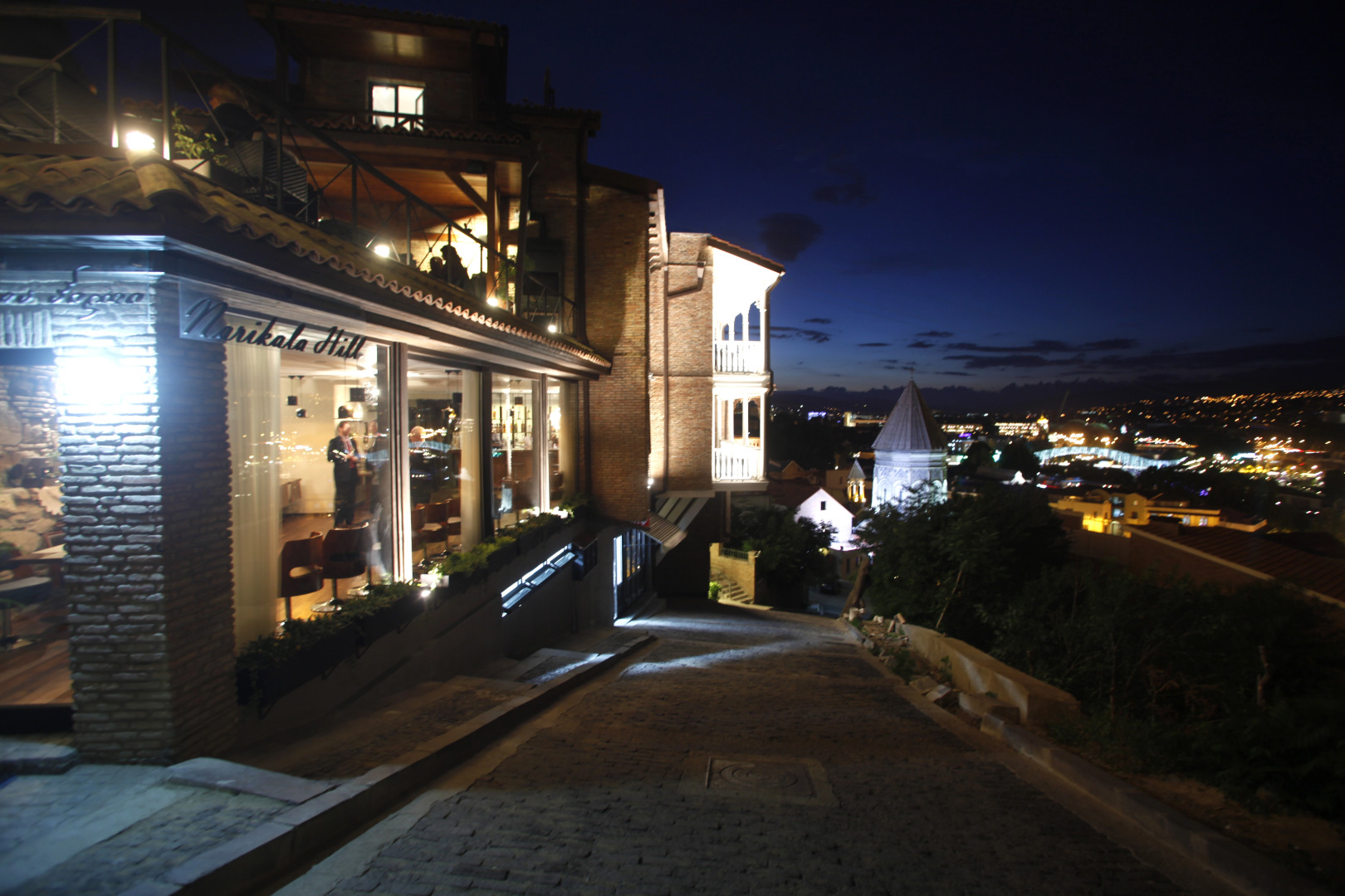 Отель Citadel Narikala