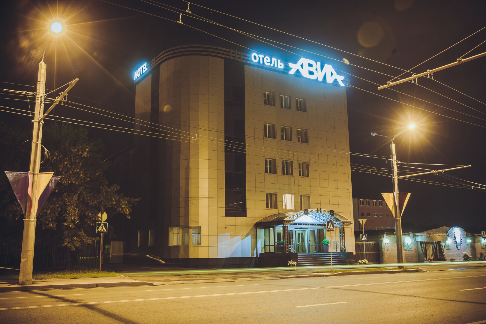 Отель Авиа
