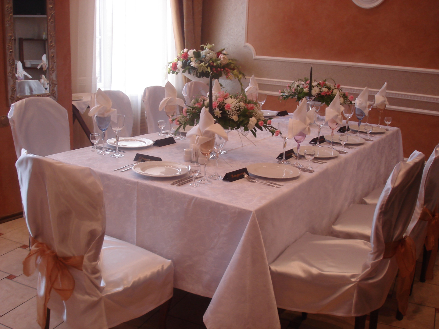 Отель  Извольте