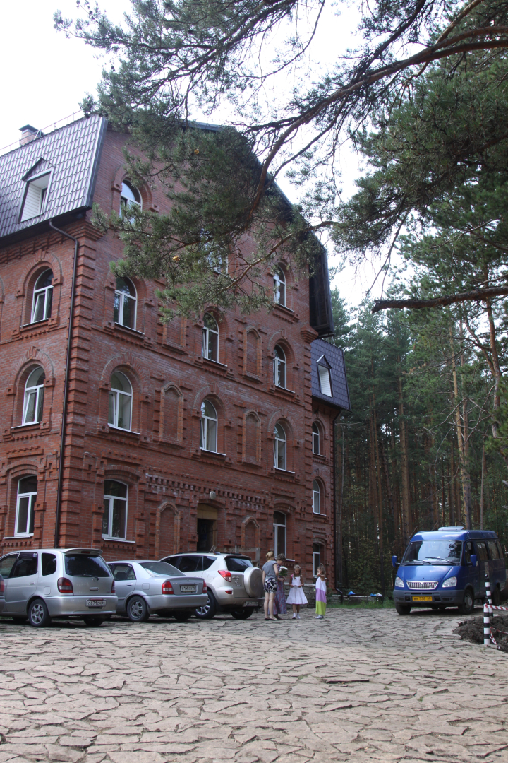 Lesnaya Polyana