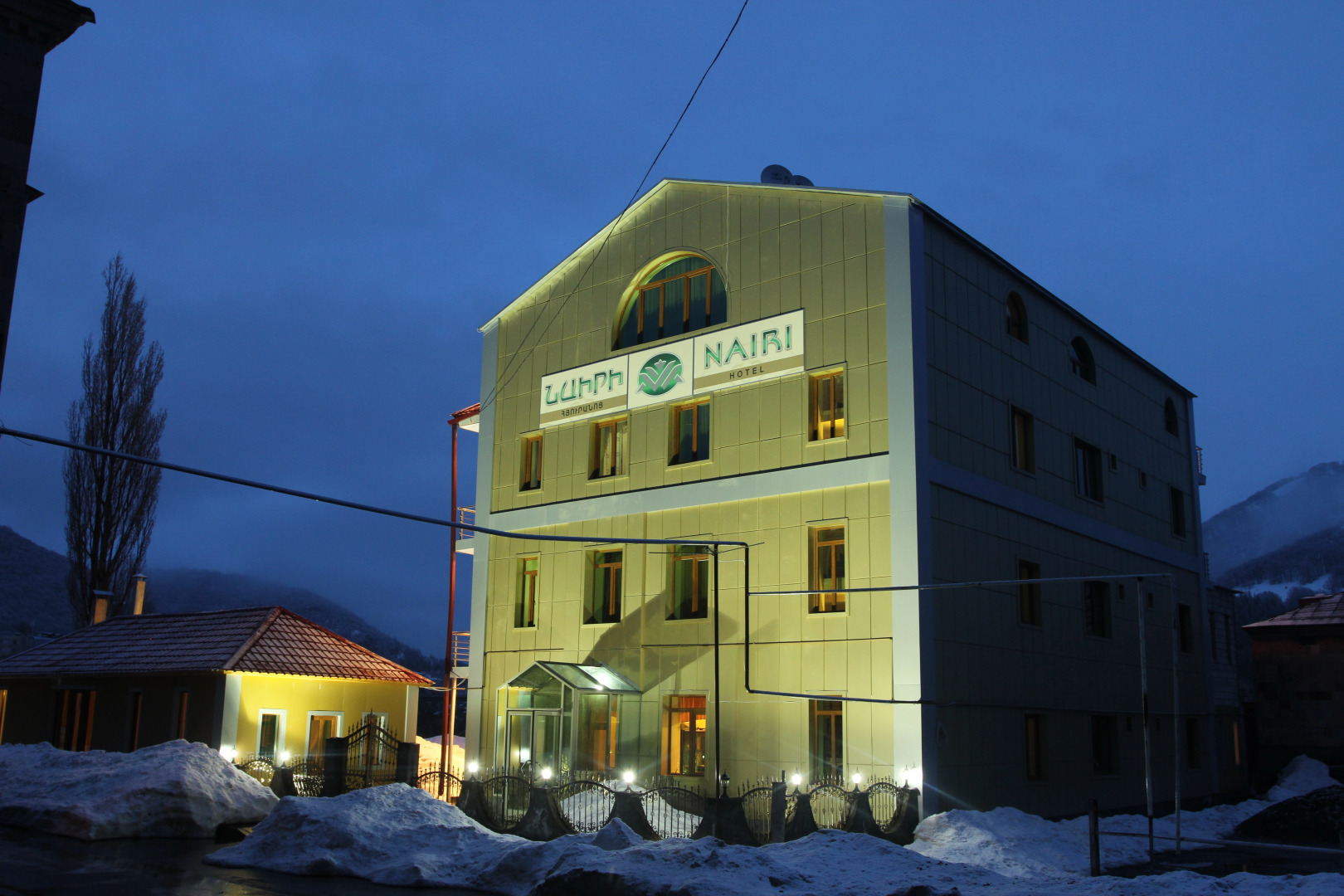 Отель Джермук Наири