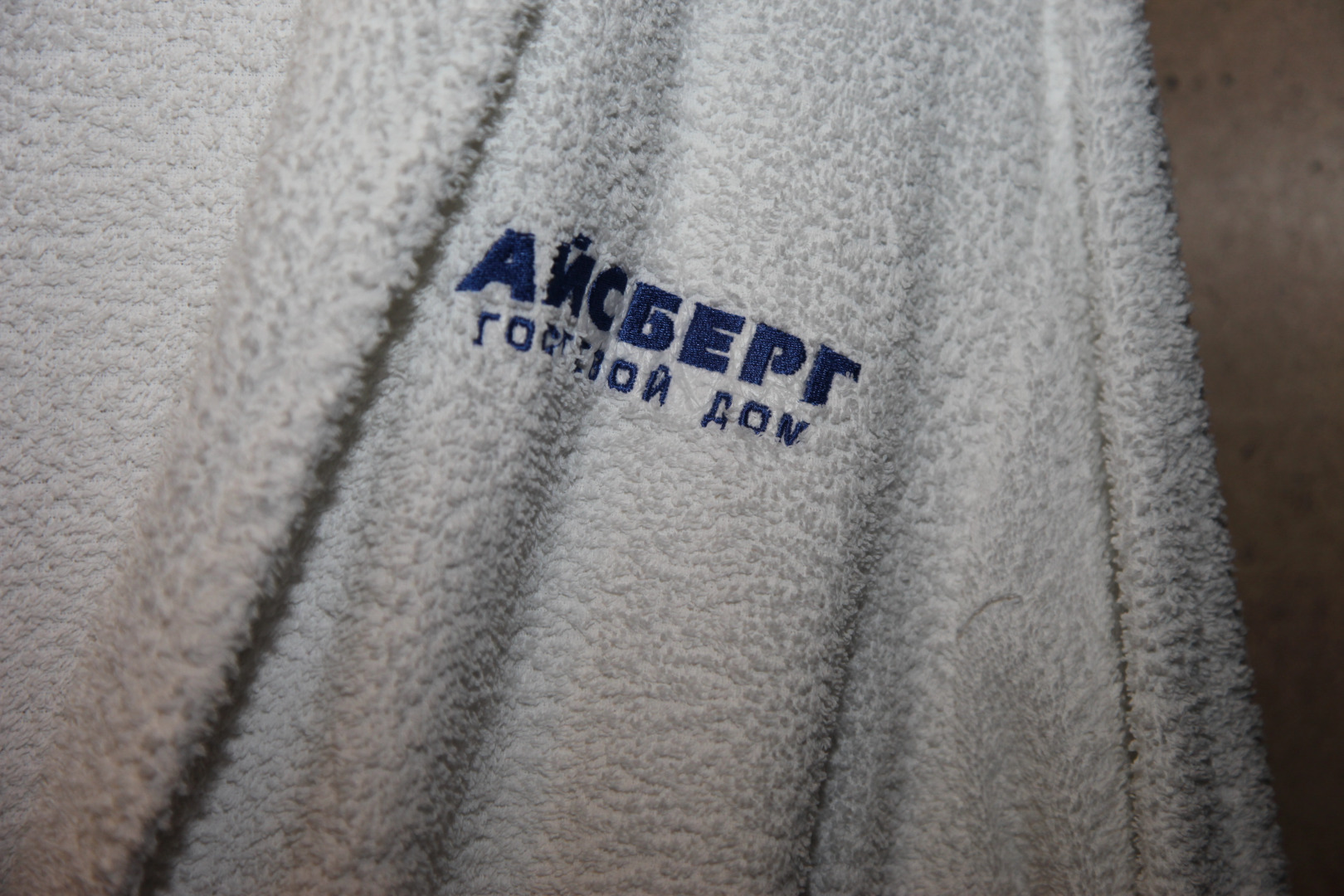 Отель Айсберг