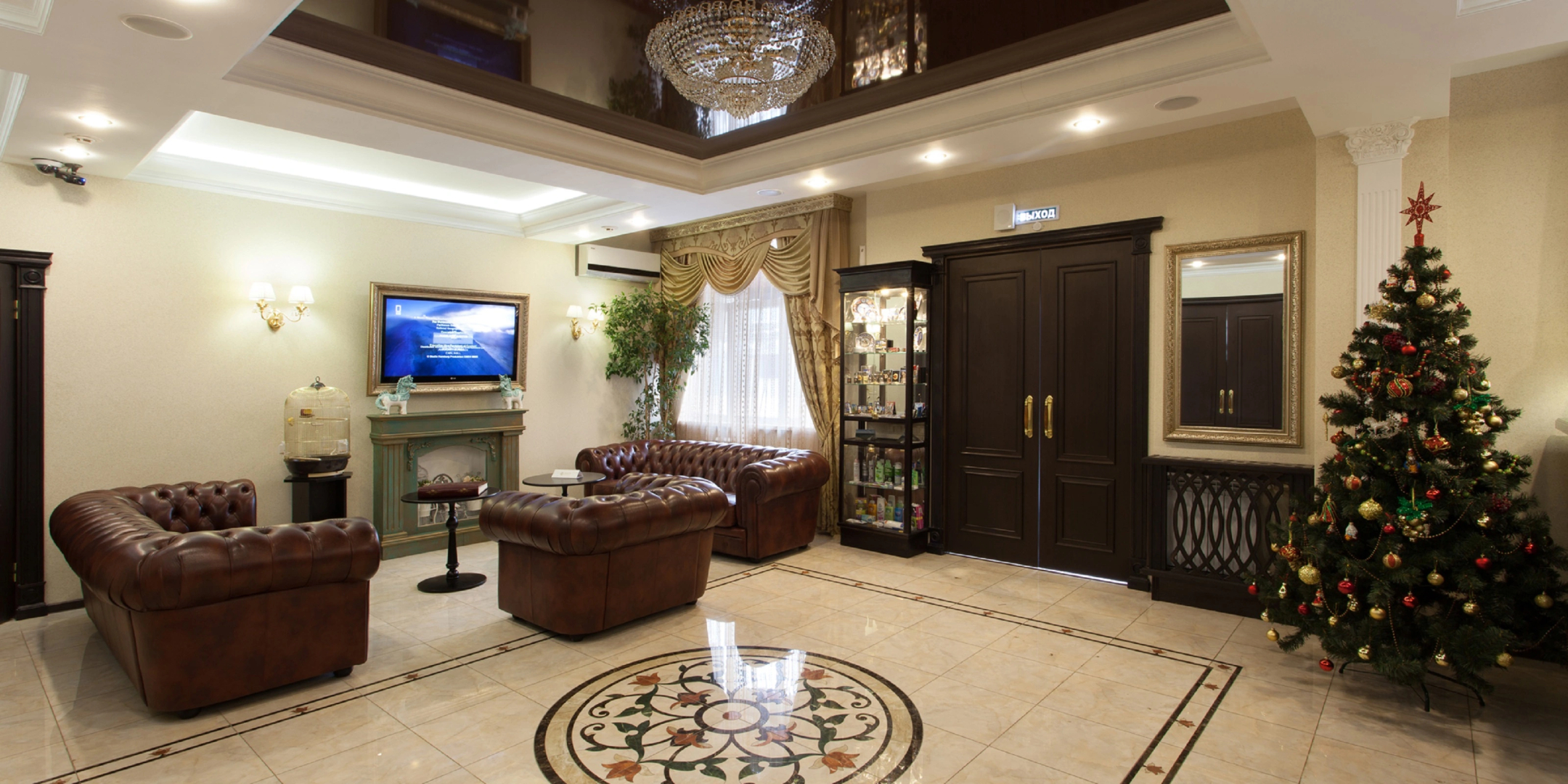 Отель Алекс Резидентс Хотелс