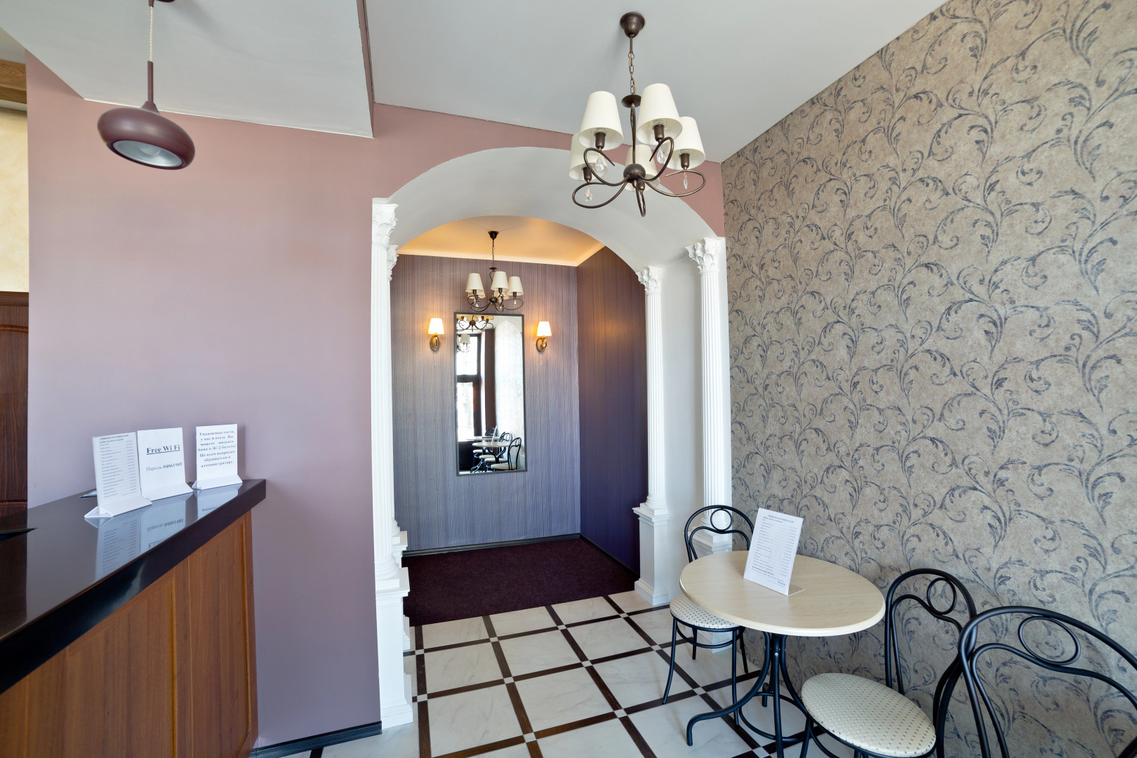 Мини-Отель Отель Палермо