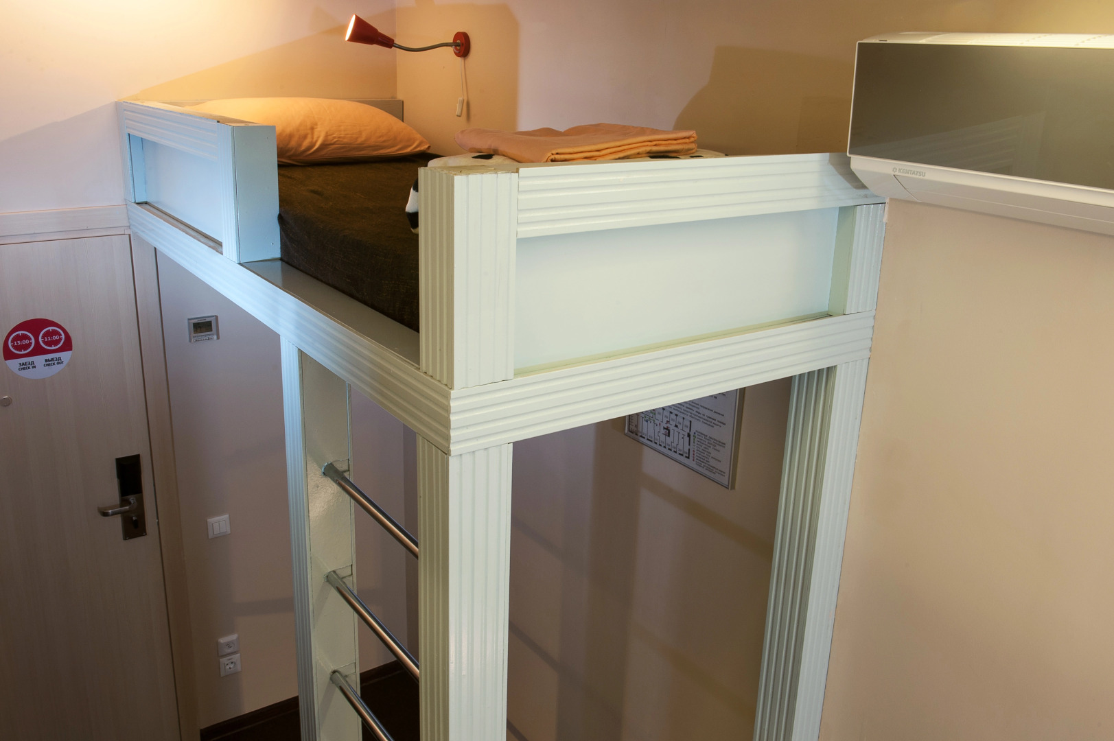 Мини-Отель Privet