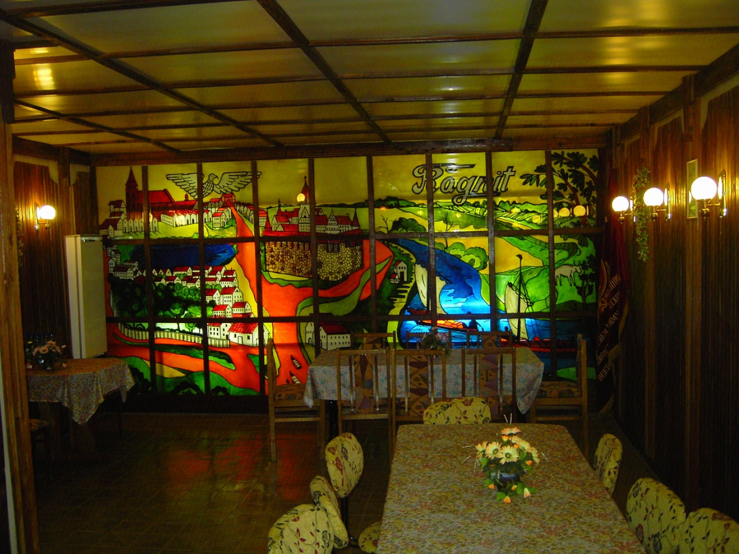 Мини-Отель  Дом Дружбы